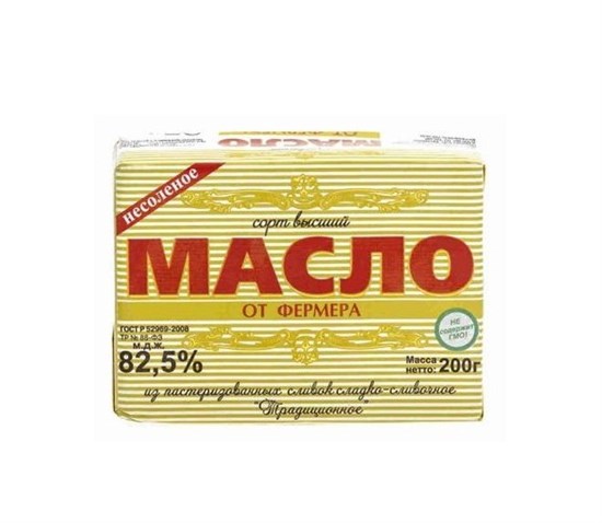 Масло слив. 180 гр.ГОСТ 82,5% - фото 4719