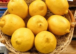ЛИМОНЫ св.